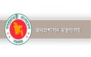 সহকারী সচিব পদে ক্যাডার বহির্ভূত ২৭ কর্মকর্তার পদোন্নতি
