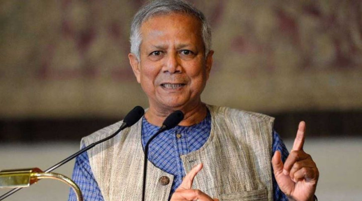 দেশের পথে ড. মুহাম্মদ ইউনূস