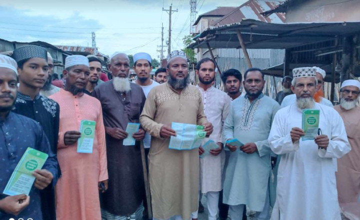 সালথায় জামায়াতে ইসলামীর গণসংযোগ ও লিফলেট বিতরণ