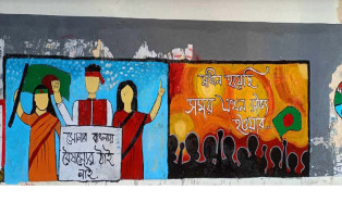 সদরপুরে দেয়ালে শিল্পকর্ম এঁকেছেন শিক্ষার্থীরা