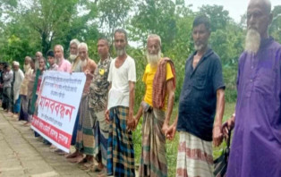 সুনামগঞ্জে বিদেশে পাঠানোর নামে নিজাম নুরের প্রতারণা, শাস্তির দাবিতে মানববন্ধন