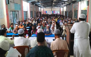 বিরামপুরে জামায়াতের দায়িত্বশীল সমাবেশ অনুষ্ঠিত