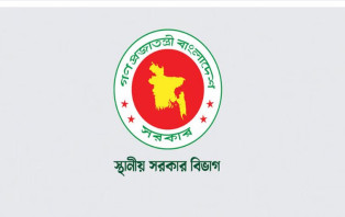 ৩২৩ পৌরসভার মেয়র অপসারণ