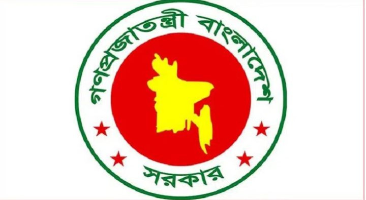 দেশের ২৫ জেলার ডিসি প্রত্যাহার