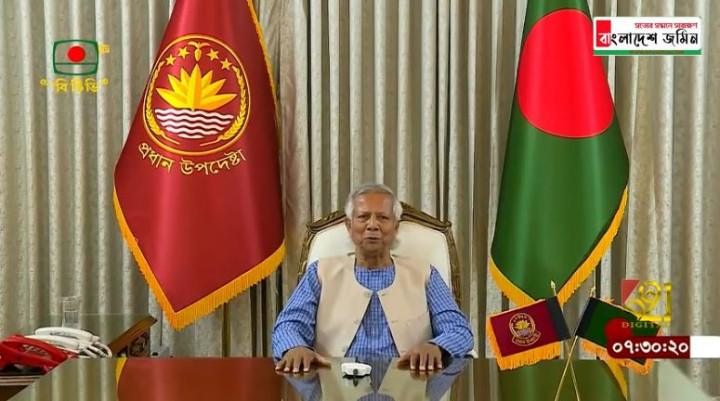 জাতির উদ্দেশ্যে ভাষণ যা বললেন অন্তবর্তীকালীন সরকারের প্রধান উপদেষ্টা ড. ইউনূস 