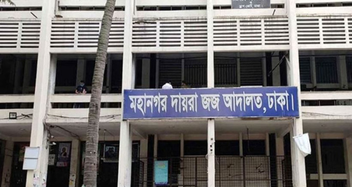 সাবেক ১৮ মন্ত্রী ও ৮ এমপির দেশত্যাগে নিষেধাজ্ঞা