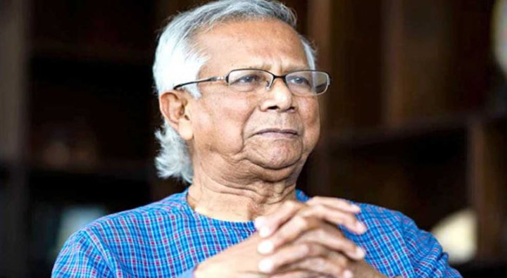 সবার জন্য গুণগত শিক্ষা নিশ্চিত করতে প্রধান উপদেষ্টার আহ্বান