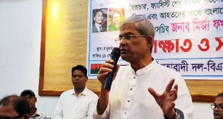 সব জায়গায় সেনাবাহিনীকে ম্যাজিস্ট্রেসি ক্ষমতা দেওয়া ঠিক নয়: ফখরুল