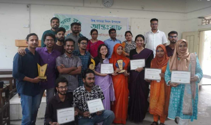 জবির সমাজবিজ্ঞান বিভাগে বিতর্ক প্রতিযোগিতা অনুষ্ঠিত 