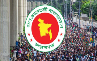 ছাত্র-জনতার অভ্যুত্থানে নিহত ৭০৮ জনের তালিকা প্রকাশ করল সরকার