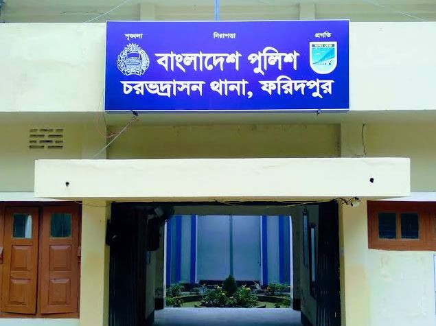 চরভদ্রাসনে ট্যাটার কোপে যুবকের মৃত্যু