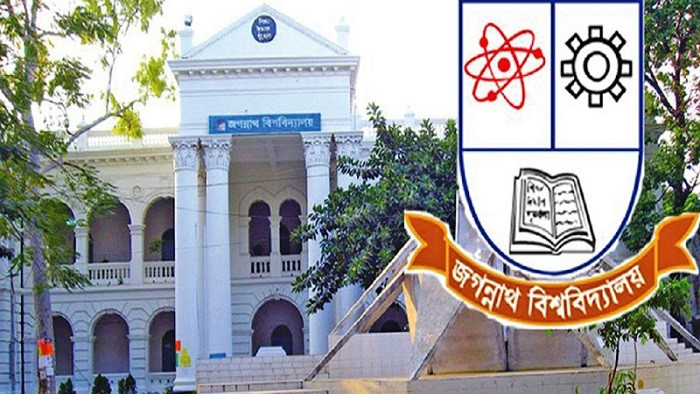 রেললাইন পাশ্ববর্তী মাটির রাস্তা পাকা হতে বাধা নেই