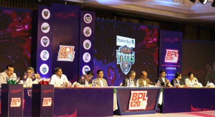 বিপিএলে কে কোন দল পেলেন? আকবর খেলবেন রাজশাহীতে