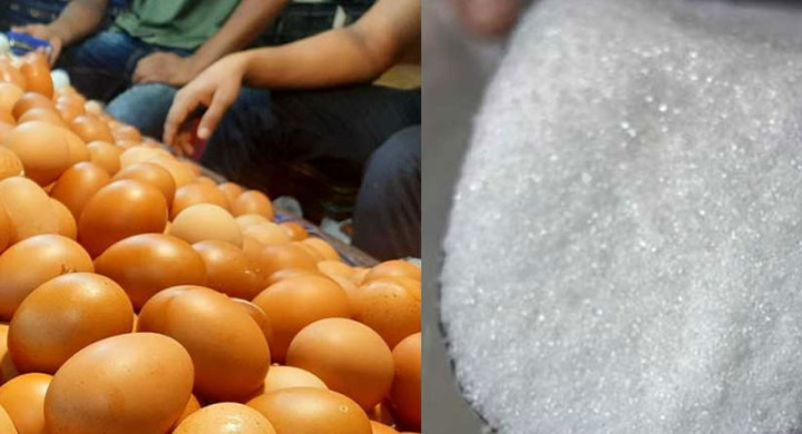 এবার ডিম ও চিনি আমদানিতে বড় শুল্ক ছাড়