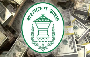 দুই মাসেই দেড় বিলিয়ন ডলার ঋণ পরিশোধ 