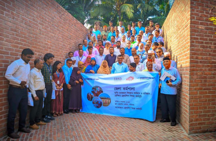 প্রান্তিক জনপদে শিক্ষা ব্যবস্থায় ‘স্বাতন্ত্র্য মডেল’ তৈরির পরামর্শ