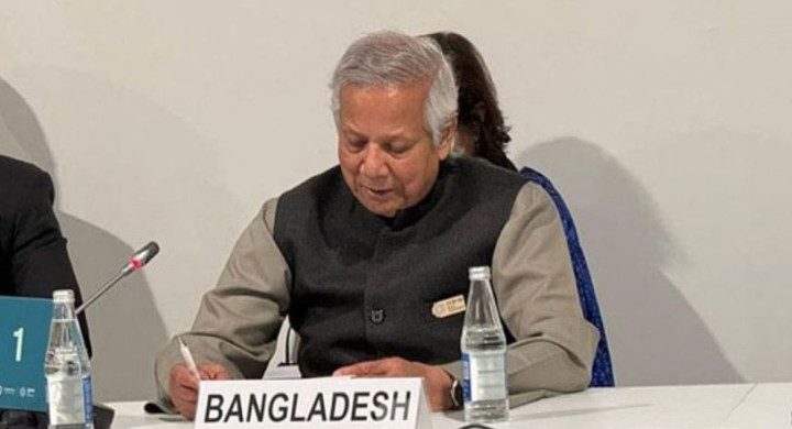 জলবায়ু ঝুঁকিপূর্ণ দেশগুলোর জন্য পর্যাপ্ত সহায়তা প্রয়োজন: ড. ইউনূস
