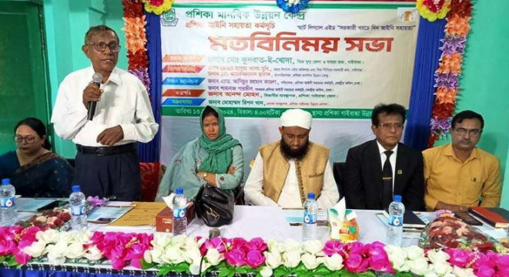 গাইবান্ধায় আইনগত সহায়তা প্রদান উপলক্ষে মতবিনিময় সভা 