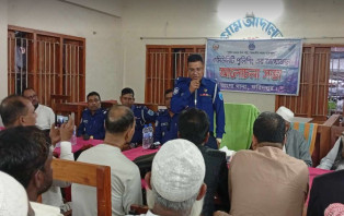 ভাঙ্গায় কমিউনিটি পুলিশিং এর আলোচনা সভা অনুষ্ঠিত 