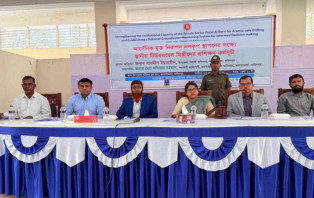 আলফাডাঙ্গায় নলকূপ মিস্ত্রিদের দিনব্যাপী প্রশিক্ষণ প্রদান