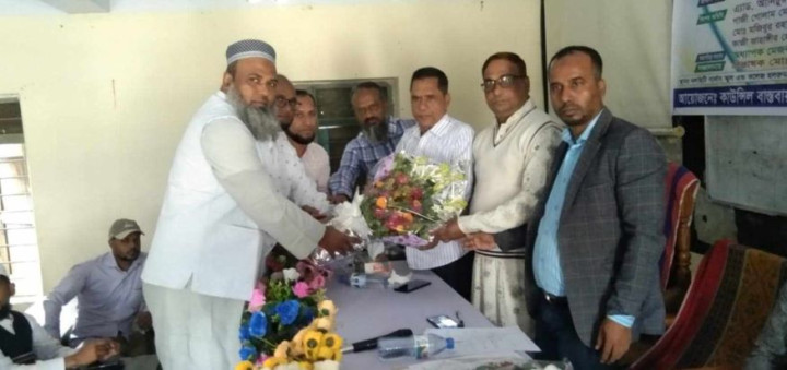 বাংলাদেশ কলেজ শিক্ষক সমিতির নলছিটি উপজেলা কমিটি গঠন