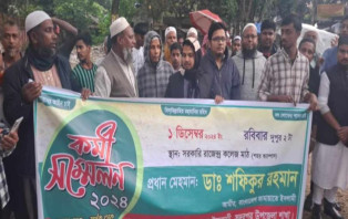 সদরপুরে জামায়াতের আনন্দ র‌্যালি