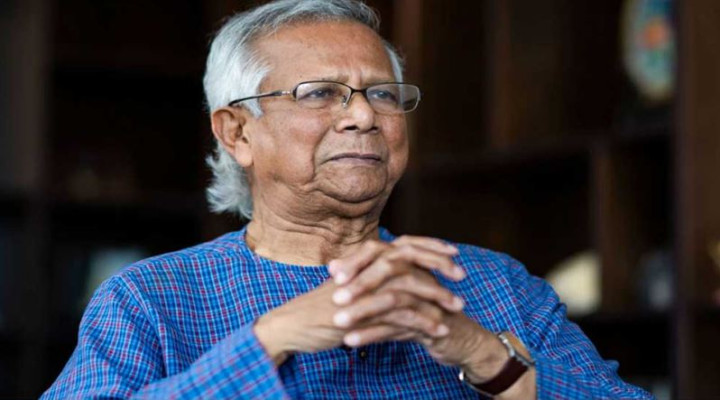 পার্বত্য অঞ্চলকে পাশ কাটিয়ে দেশের উন্নয়ন সম্ভব নয়: ড. ইউনূস
