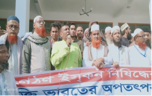 ভাঙ্গায় ভারতীয় আগ্রাসনের প্রতিবাদে বিক্ষোভ মিছিল