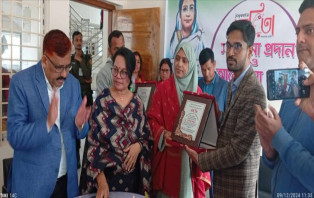 ভাঙ্গায় রোকেয়া দিবস উপলক্ষে জয়িতা সম্মাননা প্রদান