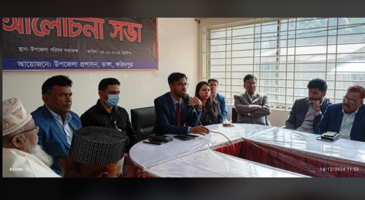 ভাঙ্গায় নানা আয়োজনে জাতীয় শহীদ বুদ্ধিজীবি দিবস পালিত