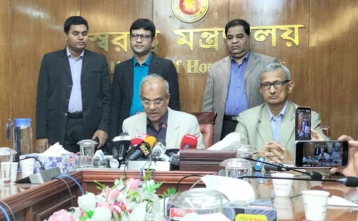 পাঁচ কার্যদিবসের মধ্যে বিডিআর হত্যাকাণ্ডের তদন্ত কমিটি: স্বরাষ্ট্র উপদেষ্টা