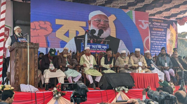 আগামীর বাংলাদেশ হবে সাম্যের: জামায়াত আমির