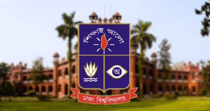 থার্টি ফার্স্টে ঢাবিতে বহিরাগত প্রবেশে নিষেধাজ্ঞা