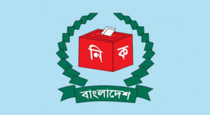 নির্বাচনী আচরণবিধিতে যেসব পরিবর্তন আসছে