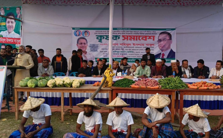 সালথায় কৃষক সমাবেশ অনুষ্ঠিত 