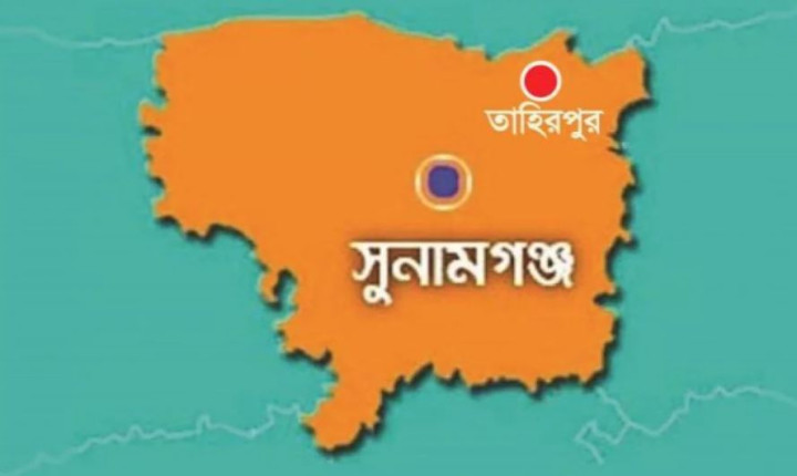 তাহিরপুরের বাদাঘাট বাজারে বিশাল কৃষক সমাবেশ অনুষ্ঠিত