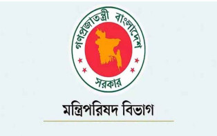 এসির তাপমাত্রা ২৫ ডিগ্রি সেলসিয়াস রাখতে পরিপত্র জারি