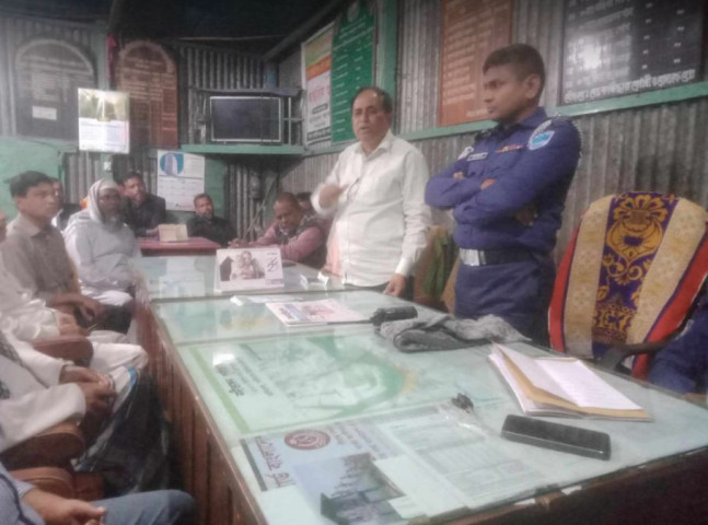 চরভদ্রাসনে ব্যবসায়ীদের নিয়ে ওসির আইনশৃঙ্খলা মিটিং