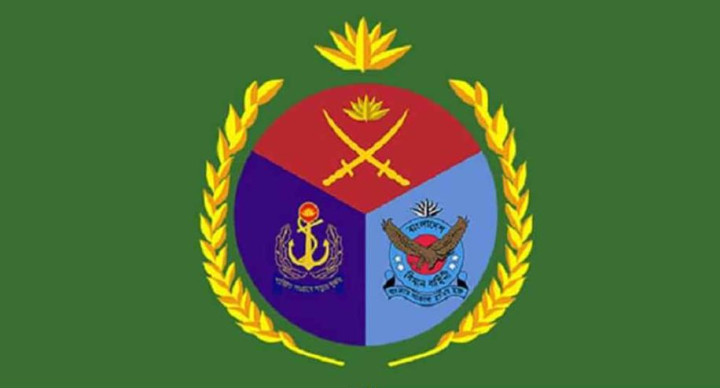 কক্সবাজারে বিমান ঘাঁটিতে হামলা