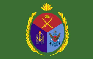 কক্সবাজারে বিমান ঘাঁটিতে হামলা