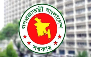 রমজানে অফিস আদালতের সময়সূচি প্রকাশ