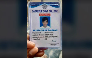 সদরপুরে ইজিবাইক দুর্ঘটনায় কলেজ ছাত্র নিহত