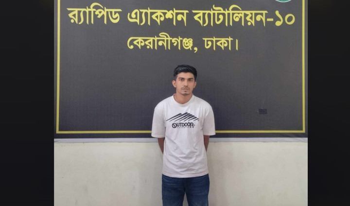 র‍্যাবের জলে আটক প্রেম প্রতারক রিওন 