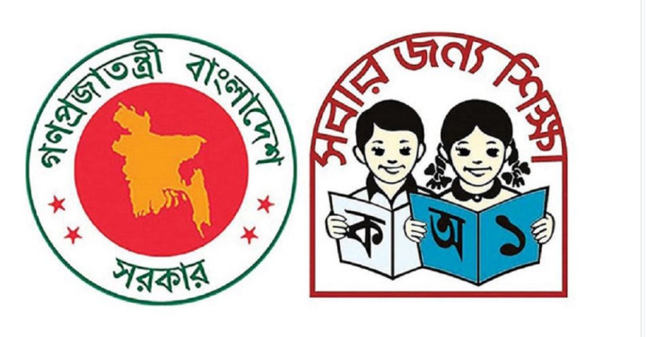 ৬৫৩১ শিক্ষকের যোগদান কবে, জানালো মন্ত্রণালয়