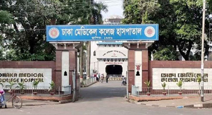 ধর্ষণের অভিযোগে গণপিটুনির শিকার কিশোর ঢামেকে ভর্তি