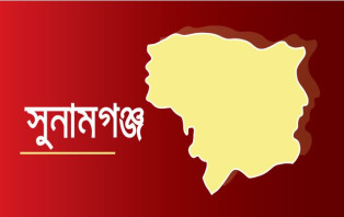 পণাতীর্থ ও মহাবারুণী স্থান পরিদর্শন করলেন সুনামগঞ্জ পুলিশ সুপার