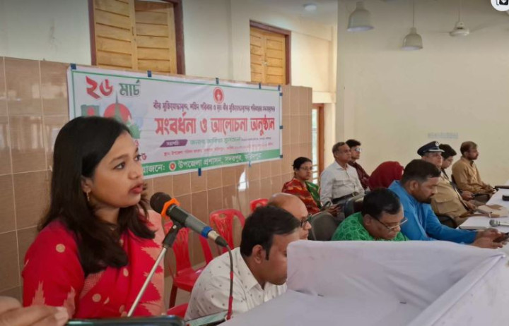 সদরপুরে মুক্তিযোদ্ধাদের সংবর্ধনা ও মহান স্বাধীনতা দিবস পালিত
