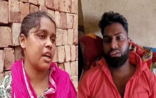 পরকীয়ার অভিযোগে স্বামীর পুরুষাঙ্গ কাটলো স্ত্রী