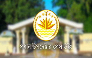 ব্যবসা প্রতিষ্ঠানে হামলা আইনের শাসনের অবমাননা: প্রেস উইং