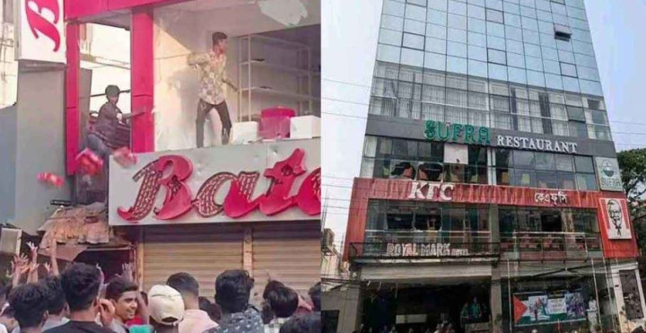 গাজায় গণহত্যার প্রতিবাদে বিক্ষোভকালে ভাঙচুর-লুটপাটের ঘটনায় গ্রেপ্তার ৭২